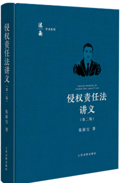 �֙�(qu��n)؟�η��v�x���ڶ��棩