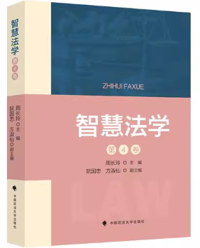 �ǻ۷��W(xu��).��4��