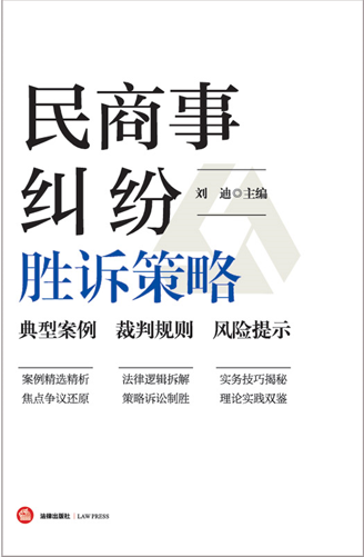 �����¼m�����V���ԣ����Ͱ���.����Ҏ(gu��)�t.�L(f��ng)�U(xi��n)��ʾ