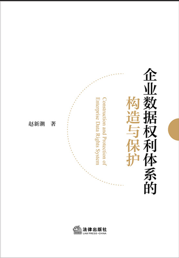 ��I(y��)��(sh��)��(j��)��(qu��n)���wϵ�Ę�(g��u)���c���o(h��)