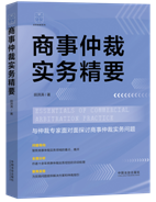 �����ٲÌ�(sh��)��(w��)��Ҫ