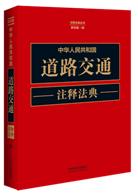 ���A���񹲺͇���·��ͨעጷ��䡾����桿