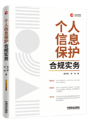 ������Ϣ���o(h��)��Ҏ(gu��)��(sh��)��(w��)����I(y��)��Ҏ(gu��)�������Ɍ�(sh��)��(w��)ָ����