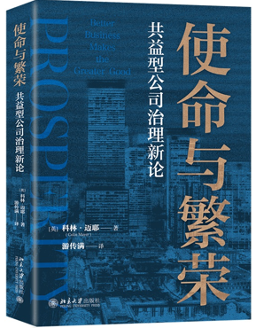 ʹ���c���s�������͹�˾������Փ