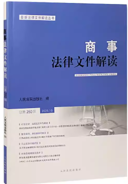 ���·����ļ����x��2025���10݋������250݋��