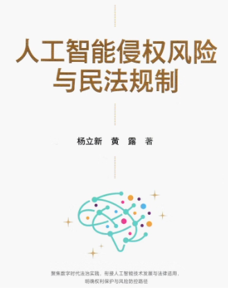 �˹������֙�(qu��n)�L(f��ng)�U(xi��n)�c��Ҏ(gu��)��