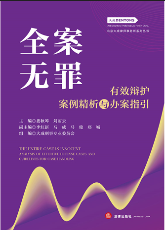 ȫ���o���Ч�q�o(h��)���������c�k��ָ��