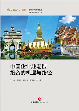 �Ї�(gu��)��I(y��)���ϓ�Ͷ�Y�ęC(j��)���c·��