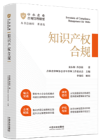 ��С��I(y��)��Ҏ(gu��)������Ҫ��֪�R�a(ch��n)��(qu��n)��Ҏ(gu��)