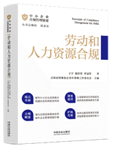 ��С��I(y��)��Ҏ(gu��)������Ҫ���ڄӺ������YԴ��Ҏ(gu��)