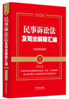 ��2026�꡿�����ƅR���������V�A����˾����ጅR������ָ��(d��o)������