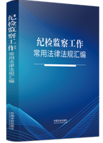 �o(j��)�z�O(ji��n)�칤�����÷��ɷ�Ҏ(gu��)�R��