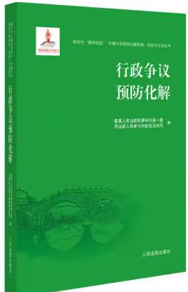 �������h�A(y��)������