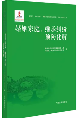 ������ͥ���^�мm���A(y��)������