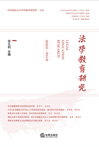 ���W�����о���2025��·��51����