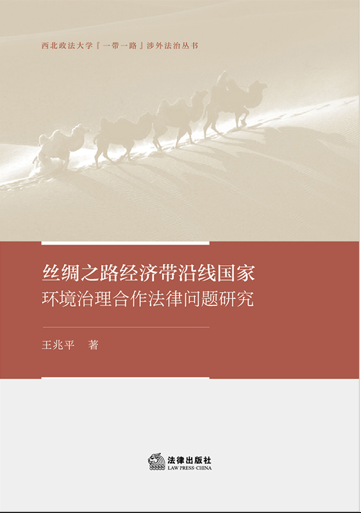 �z�I֮·��(j��ng)�����ؾ����ҭh(hu��n)�������������Ɇ��}�о�