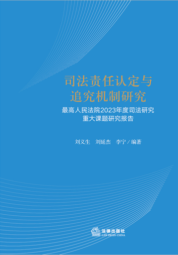 ˾��؟���J���c׷���C���о����������Ժ2023���˾���о��ش�