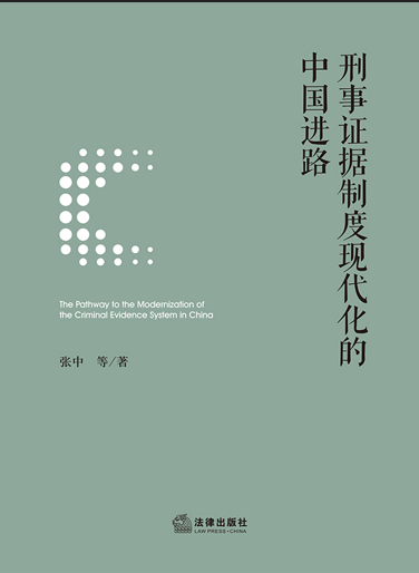 �����C��(j��)�ƶȬF(xi��n)�������Ї��M·