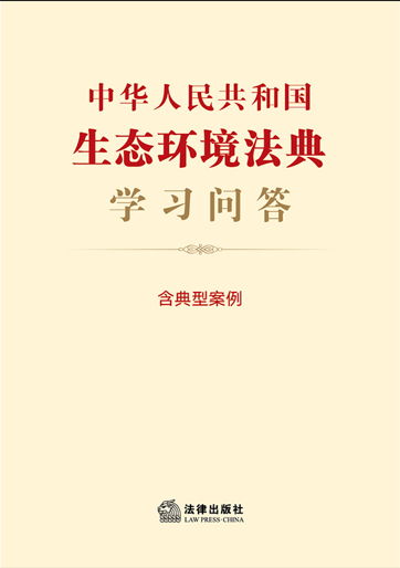 ���A���񹲺͇�(gu��)���B(t��i)�h(hu��n)������W(xu��)��(x��)��(w��n)�𣨺����Ͱ�����