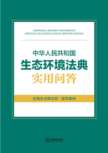 ���A���񹲺͇�(gu��)���B(t��i)�h(hu��n)�����䌍(sh��)�Æ�(w��n)��