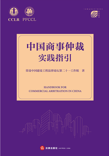 �Ї������ٲÌ��`ָ��