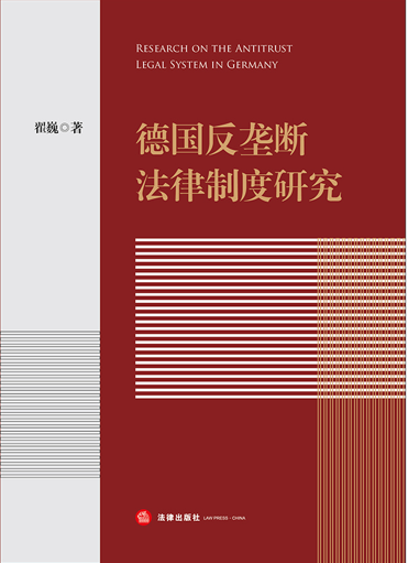 �����Ŕ෨���ƶ��о�