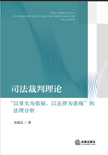 ˾��������Փ�������������(j��)���Է��ɞ���K���ķ�������