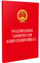 ��32�_�����A���񹲺͇�(gu��)���B(t��i)�h(hu��n)������.���B(t��i)�h(hu��n)�����o(h��)���칤���l��