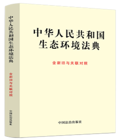 ���A���񹲺͇�(gu��)���B(t��i)�h(hu��n)�����䣨�����f�c�P(gu��n)(li��n)��(du��)�գ�