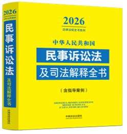 ���A���񹲺͇������V�A����˾�����ȫ��(��ָ��(d��o)����)