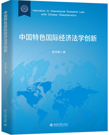 �Ї���ɫ���H��(j��ng)�����W(xu��)��(chu��ng)��