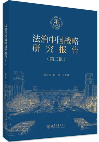 �����Ї���(zh��n)���о���棨�ڶ�݋��