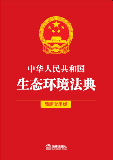 ���A���񹲺͇����B(t��i)�h(hu��n)�����䣨������(sh��)�ð棩