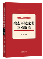 ���A���񹲺͇����B(t��i)�h(hu��n)���������c(di��n)���x