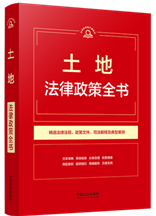 �����Ɍ�(sh��)���S�ֲ�ϵ�С����ط�������ȫ������9�桿