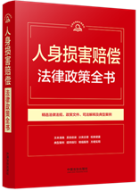 �����Ɍ�(sh��)���S�ֲ�ϵ�С�����p���r����������ȫ������9�桿