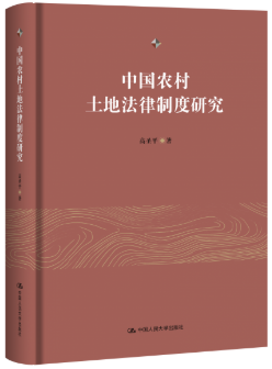 �Ї��r(n��ng)�����ط����ƶ��о�