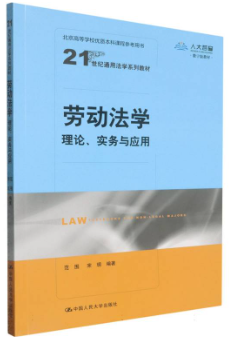 �ڄӷ��W(xu��)��Փ����(sh��)��(w��)�c��(y��ng)��