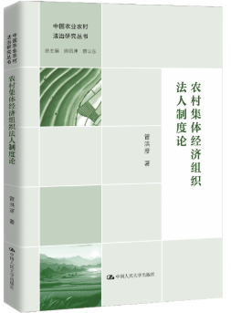 �r(n��ng)�弯�w��(j��ng)��(j��)�M�������ƶ�Փ(�Ї��r(n��ng)�I(y��)�r(n��ng)�巨���о�����)