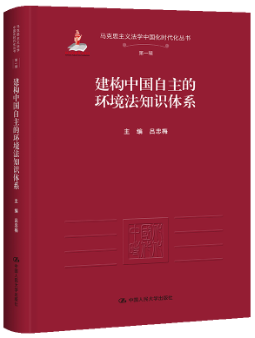 ����(g��u)�Ї������ĭh(hu��n)����֪�R(sh��)�wϵ(�R��˼���x���W(xu��)�Ї����r(sh��)��������