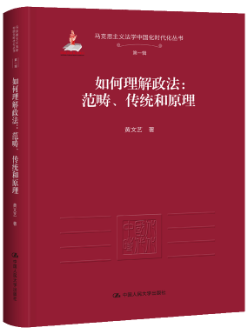 �����������:���������y(t��ng)��ԭ��