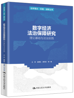 ��(sh��)�ֽ�(j��ng)��(j��)���α����о�������Փ���A(ch��)�c���Ό�(sh��)�`