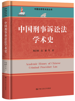 �Ї������V�A���W(xu��)�g(sh��)ʷ