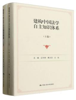 ����(g��u)�Ї����W(xu��)����֪�R�wϵ(���¾�)