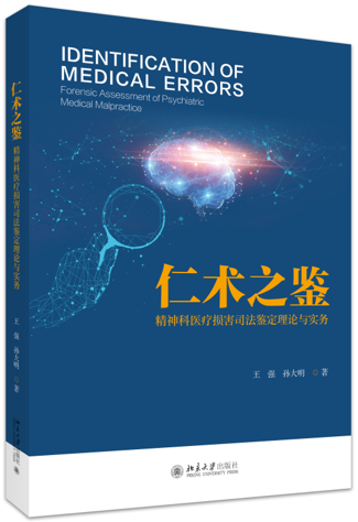 ���g(sh��)֮�b��������t(y��)���p��˾���b����Փ�c��(sh��)��(w��)