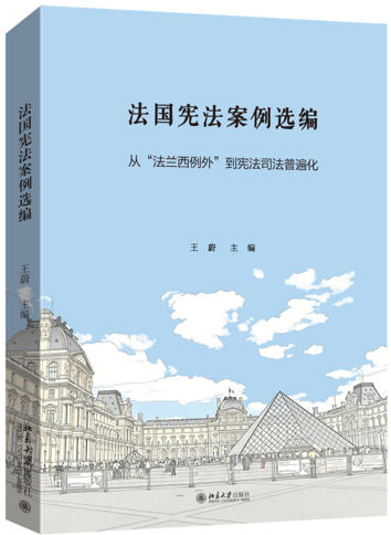 �������������x�� : �ġ����m�����⡱������˾���ձ黯