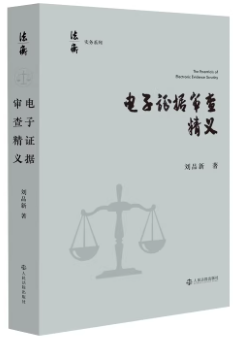 ����C��(j��)���龫�x