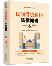 ���r(sh��)�������ɳ��R(sh��)ȫ֪�����������g���J�m������֪�R(sh��)һ��ȫ������������