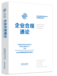 ��I(y��)��Ҏ(gu��)ͨՓ