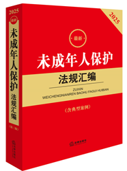 2025����δ�����˱��o��Ҏ(gu��)�R��